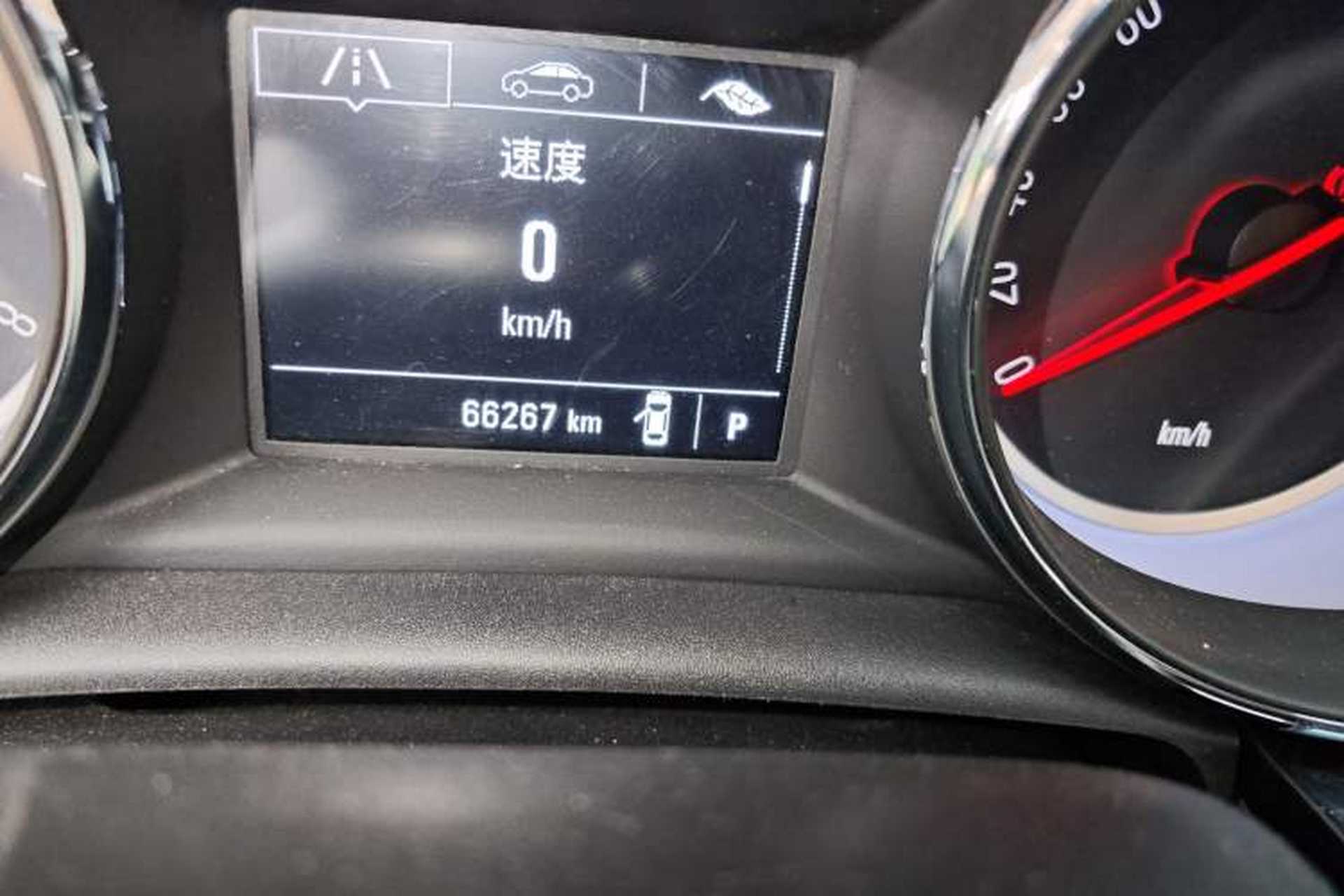 Used Buick Verano 2016 Hatchback 15S Automatic Leading Model Odometer Close Up