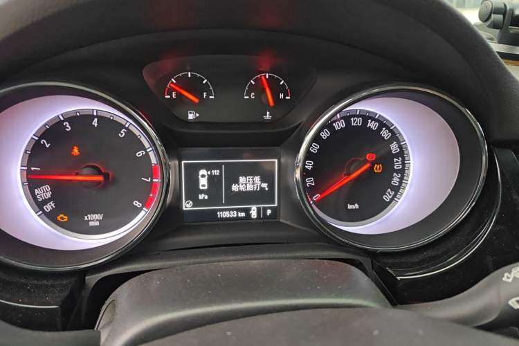 Used Buick Verano 2016 Two-Door GS 20T Dual-Clutch Haoting Sporty Model Instrument Cluster
