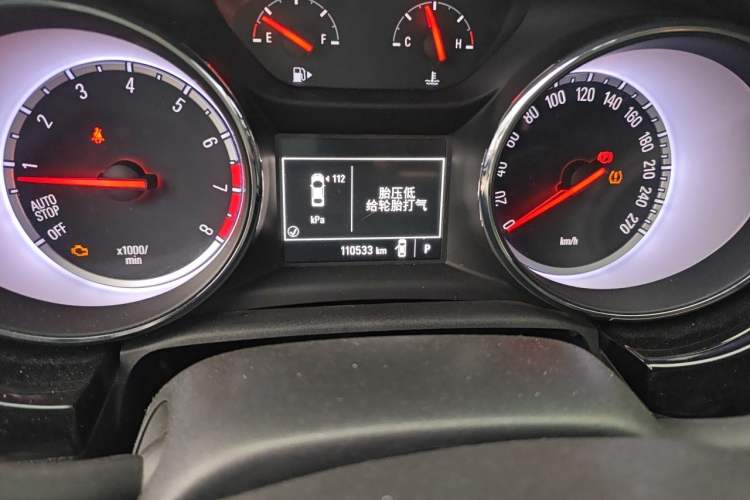 Used Buick Verano 2016 Two-Door GS 20T Dual-Clutch Haoting Sporty Model Odometer Close Up
