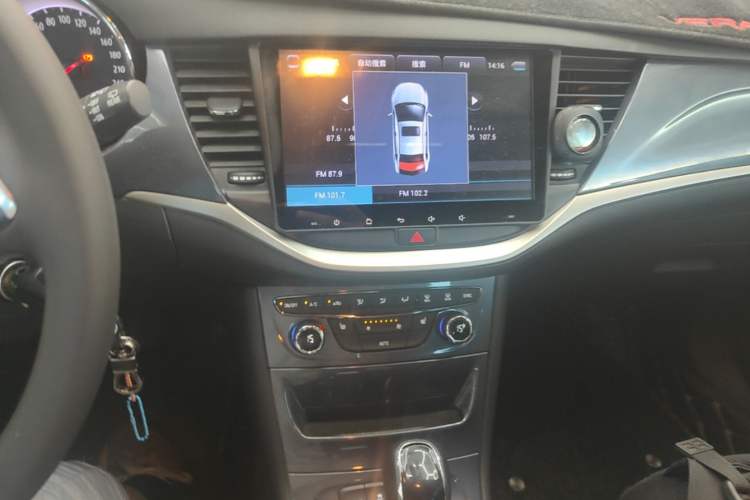 Used Buick Verano 2016 Hatchback 15S Automatic Leading Model Audio And AC Panel