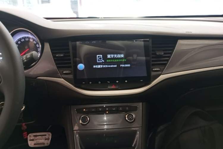 Used Buick Verano 2016 Hatchback 15S Automatic Ambition Model Audio And AC Panel