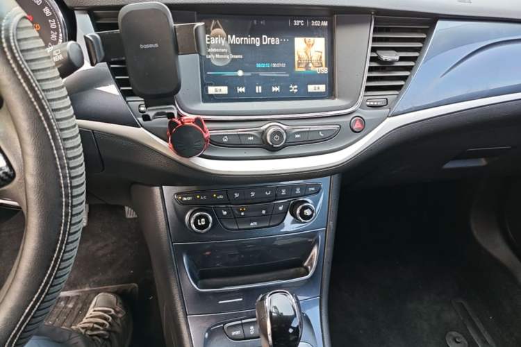 Used Buick Verano 2016 Hatchback 15S Automatic Leading Model Audio And AC Panel