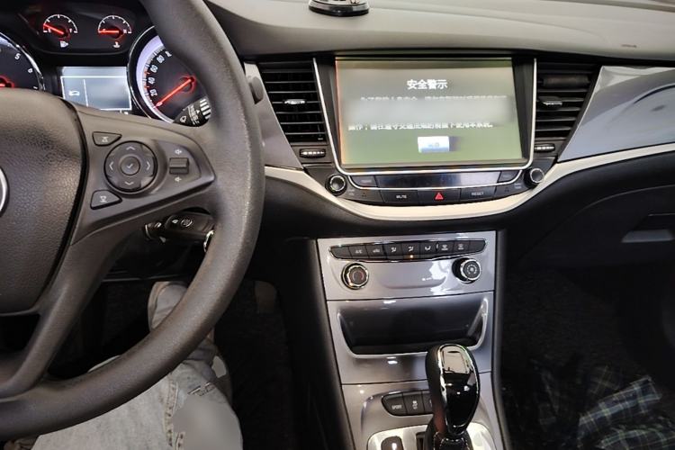 Used Buick Verano 2016 Hatchback 15S Automatic Ambition Model Center Console