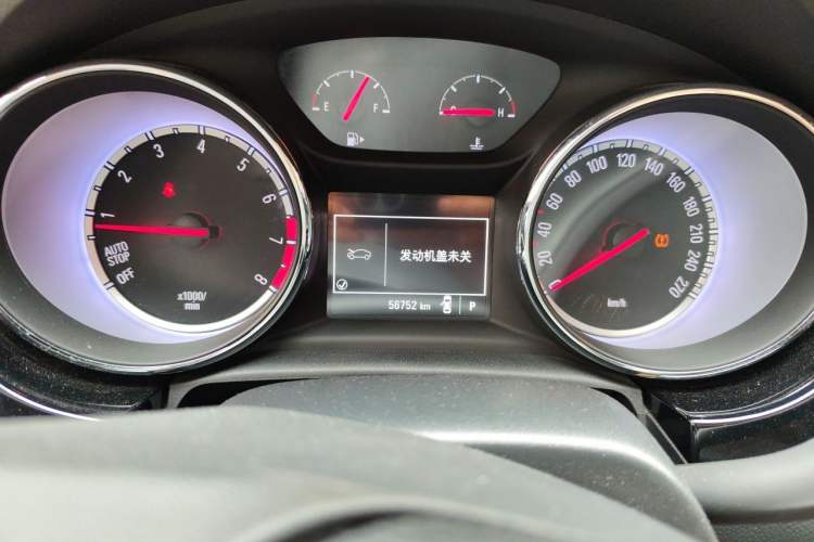 Used Buick Verano 2016 Two-Door GS 20T Dual-Clutch Haoting Sporty Model Instrument Cluster