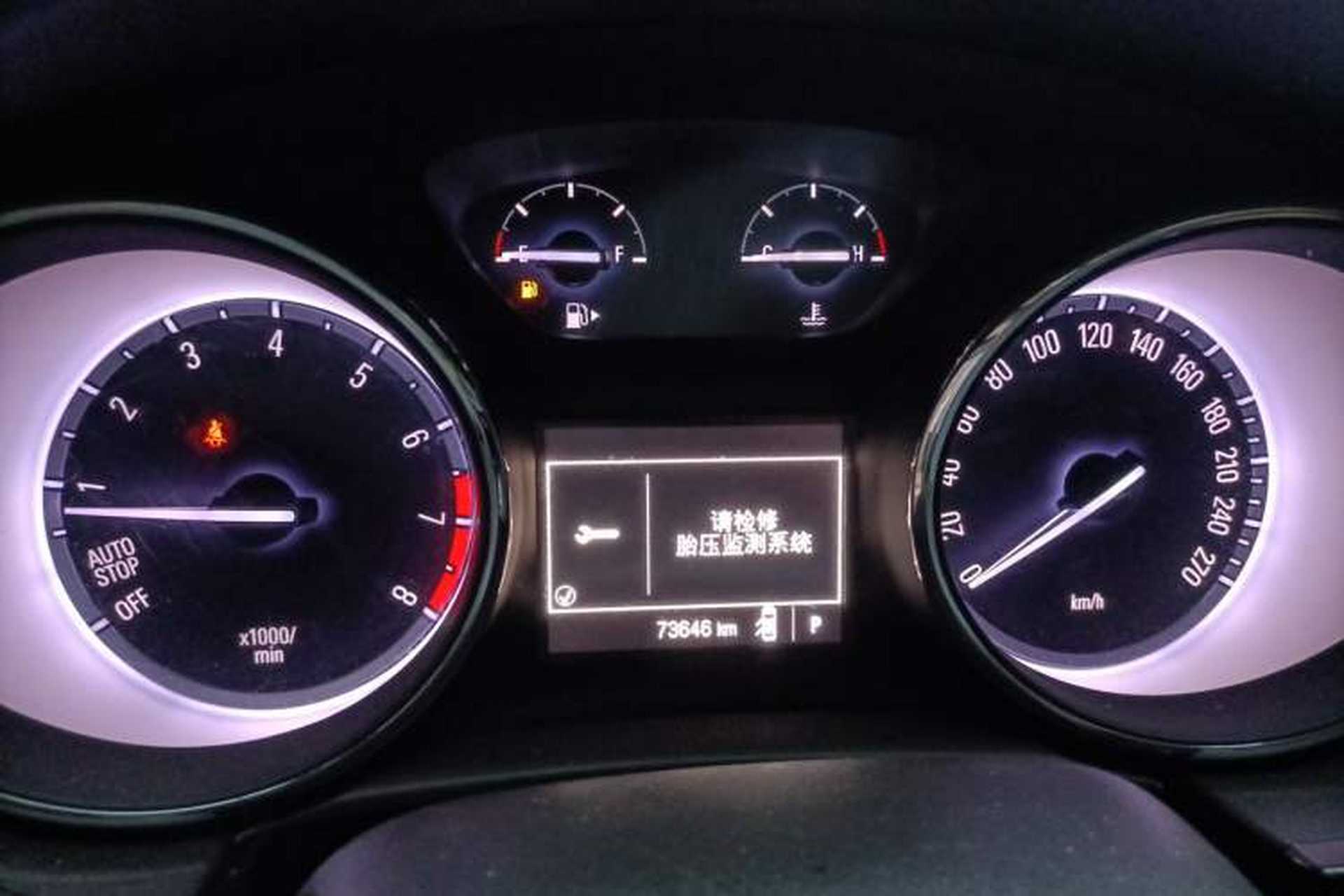 Used Buick Verano 2016 Hatchback 15S Automatic Leading Model Instrument Cluster