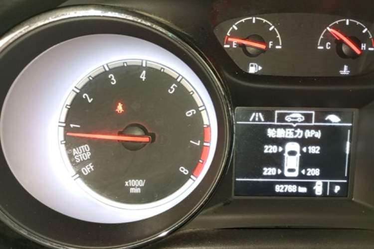 Used Buick Verano 2016 Hatchback 15S Automatic Ambition Model Instrument Cluster