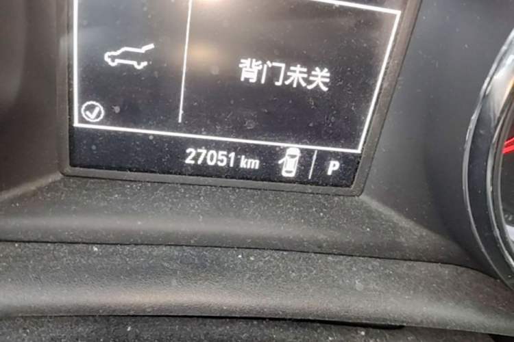 Used Buick Verano 2016 Hatchback 15S Automatic Ambition Model Odometer Close Up