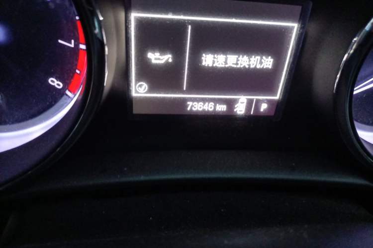 Used Buick Verano 2016 Hatchback 15S Automatic Leading Model Odometer Close Up