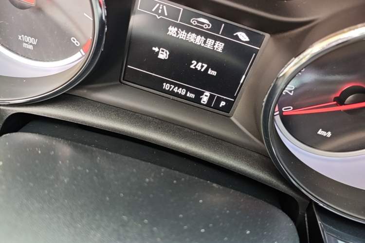 Used Buick Verano 2016 Hatchback 15S Automatic Leading Model Odometer Close Up