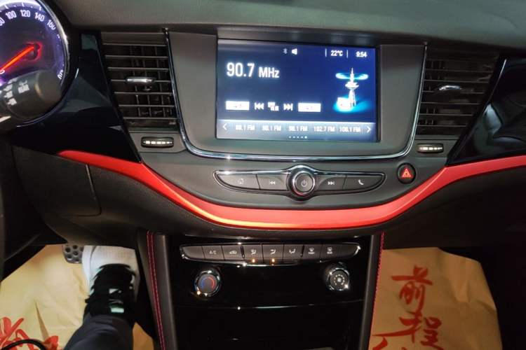 Used Buick Verano 2016 Two-Door GS 20T Dual-Clutch Haoting Sporty Model Audio And AC Panel