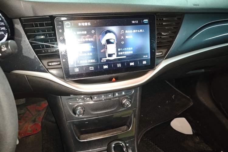 Used Buick Verano 2016 Hatchback 15S Automatic Ambition Model Audio And AC Panel