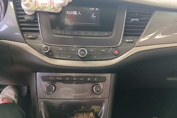 Used Buick Verano 2016 Hatchback 15S Automatic Ambition Model Audio And AC Panel
