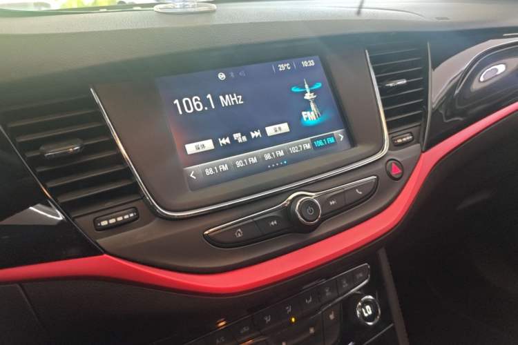 Used Buick Verano 2016 Hatchback GS 20T Dual-Clutch Passionate Sporty Model Audio And AC Panel