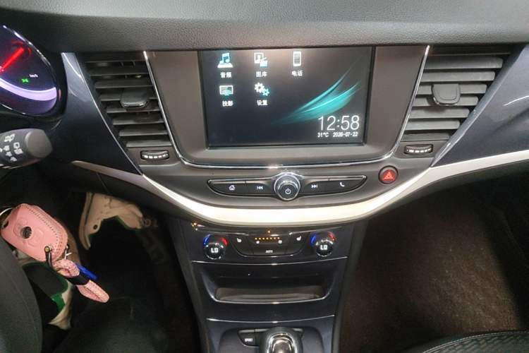 Used Buick Verano 2016 Hatchback 15S Automatic Leading Model Audio And AC Panel