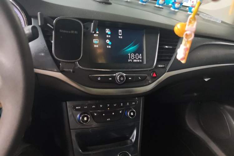 Used Buick Verano 2016 Hatchback 15S Automatic Leading Model Audio And AC Panel