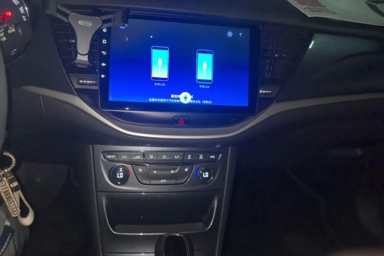 Used Buick Verano 2016 Hatchback 15S Automatic Leading Model Audio And AC Panel