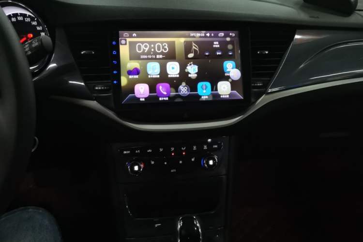Used Buick Verano 2016 Hatchback 15S Automatic Leading Model Audio And AC Panel