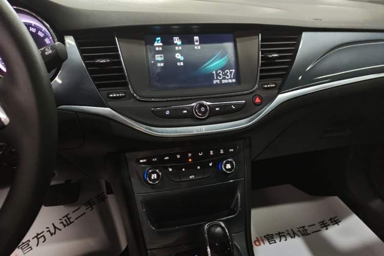 Used Buick Verano 2016 Hatchback 15S Automatic Leading Model Audio And AC Panel