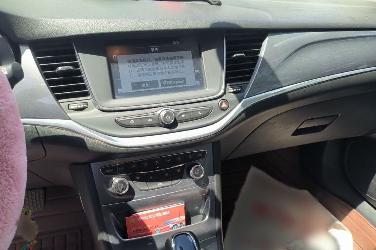 Used Buick Verano 2016 Hatchback 15S Automatic Leading Model Audio And AC Panel