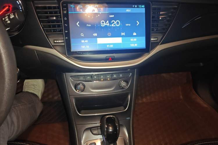 Used Buick Verano 2016 Hatchback 15S Automatic Ambition Model Audio And AC Panel