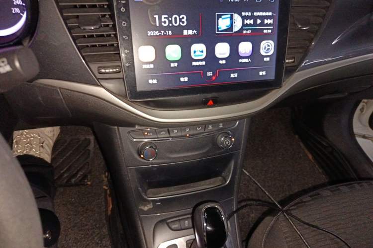 Used Buick Verano 2016 Hatchback 15S Automatic Ambition Model Audio And AC Panel