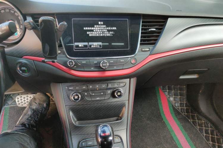 Used Buick Verano 2016 Hatchback GS 20T Dual-Clutch Passionate Sporty Model Audio And AC Panel