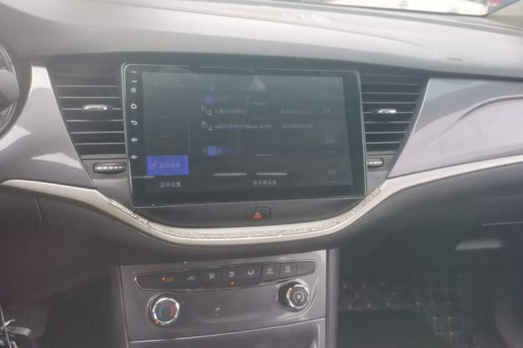 Used Buick Verano 2016 Hatchback 15S Automatic Ambition Model Audio And AC Panel