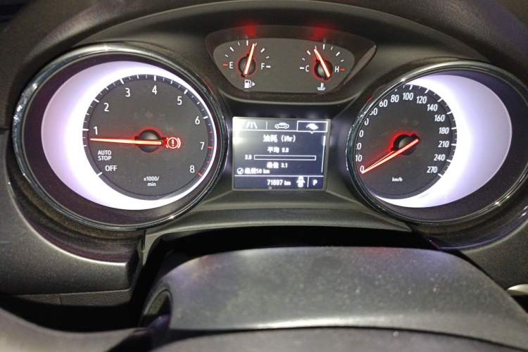 Used Buick Verano 2016 Hatchback 15S Automatic Ambition Model Instrument Cluster