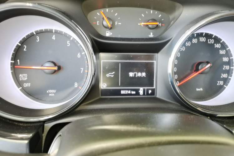 Used Buick Verano 2016 Hatchback 15S Automatic Ambition Model Instrument Cluster