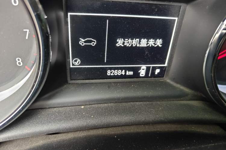 Used Buick Verano 2016 Hatchback 15S Automatic Ambition Model Odometer Close Up