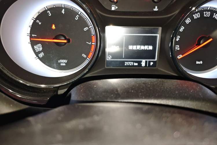 Used Buick Verano 2016 Hatchback 15S Automatic Ambition Model Odometer Close Up