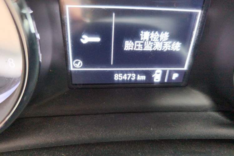 Used Buick Verano 2016 Hatchback 15S Automatic Ambition Model Odometer Close Up