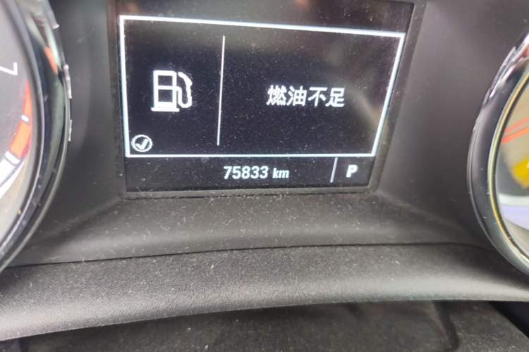Used Buick Verano 2016 Hatchback 15S Automatic Ambition Model Odometer Close Up
