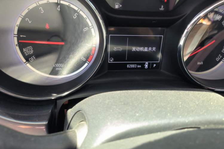 Used Buick Verano 2016 Hatchback 15S Automatic Leading Model Odometer Close Up