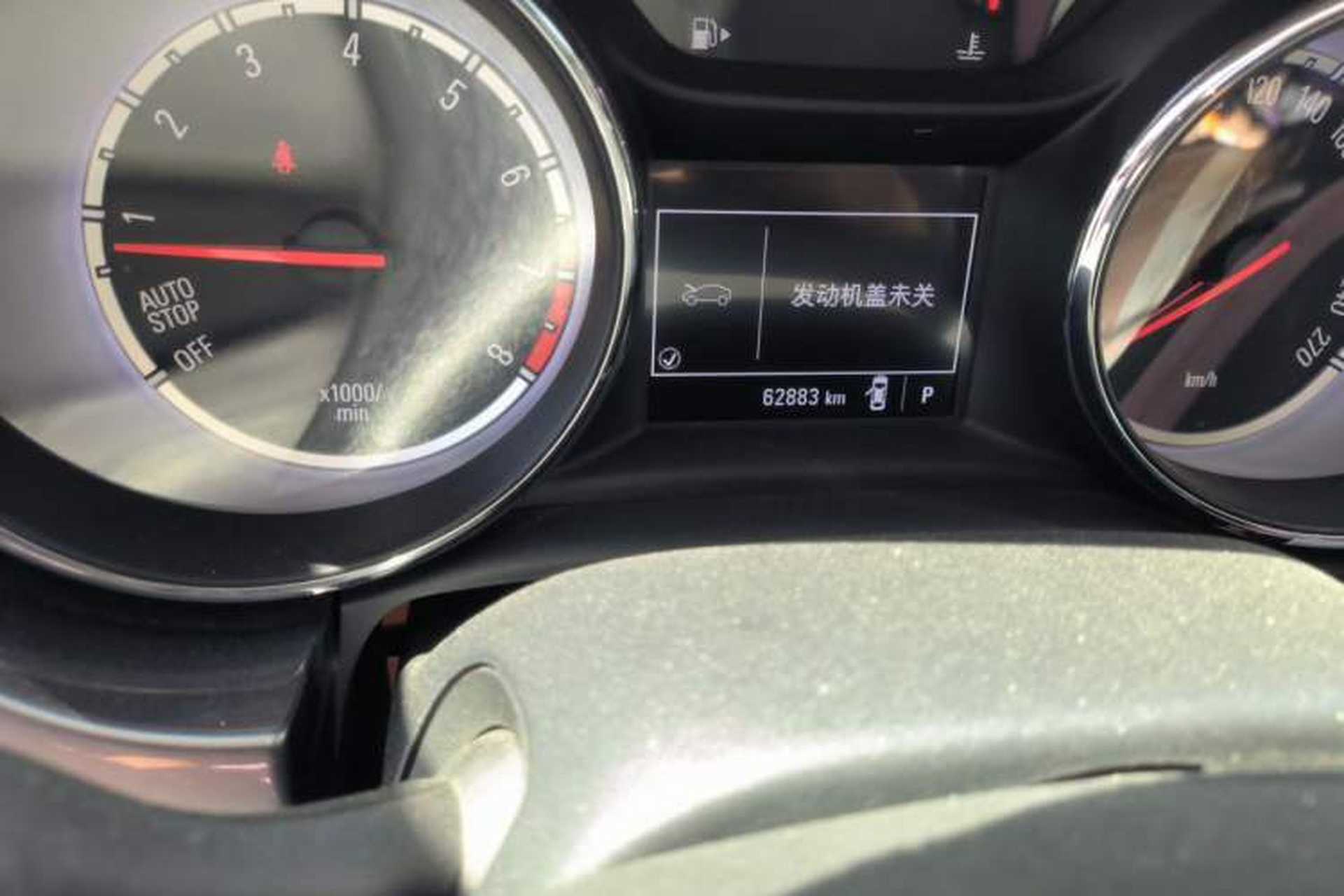 Used Buick Verano 2016 Hatchback 15S Automatic Leading Model Odometer Close Up