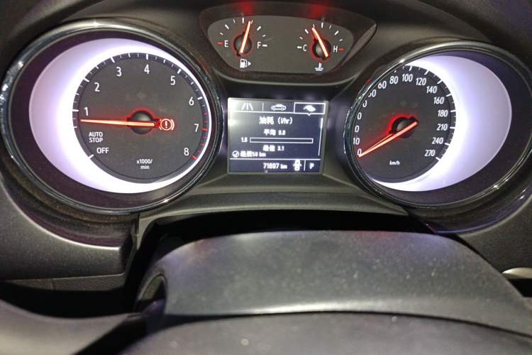 Used Buick Verano 2016 Hatchback 15S Automatic Ambition Model Odometer Close Up