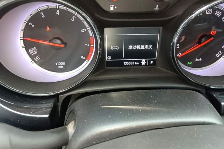 Used Buick Verano 2016 Hatchback 15S Automatic Leading Model Odometer Close Up