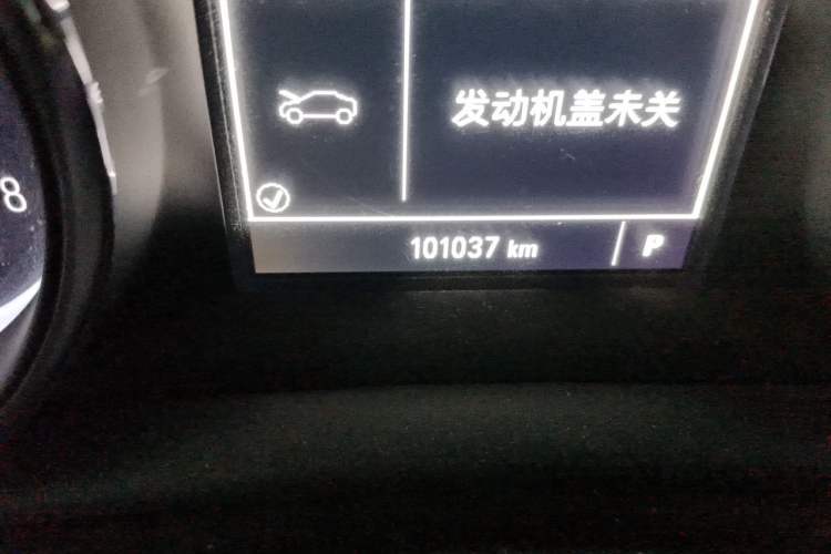 Used Buick Verano 2016 Hatchback 15S Automatic Ambition Model Odometer Close Up