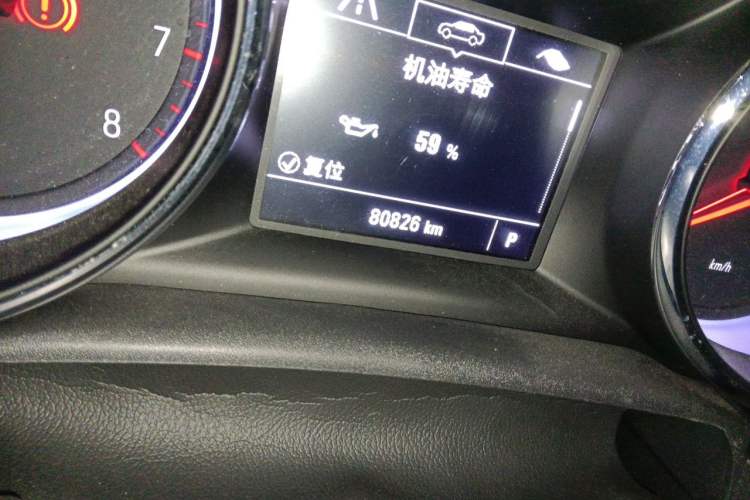 Used Buick Verano 2016 Hatchback 15S Automatic Ambition Model Odometer Close Up