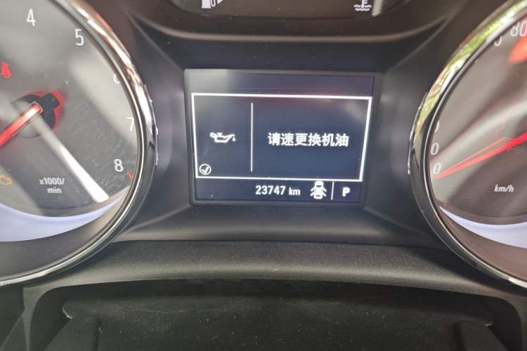 Used Buick Verano 2016 Two-Door GS 20T Dual-Clutch Haoting Sporty Model Odometer Close Up