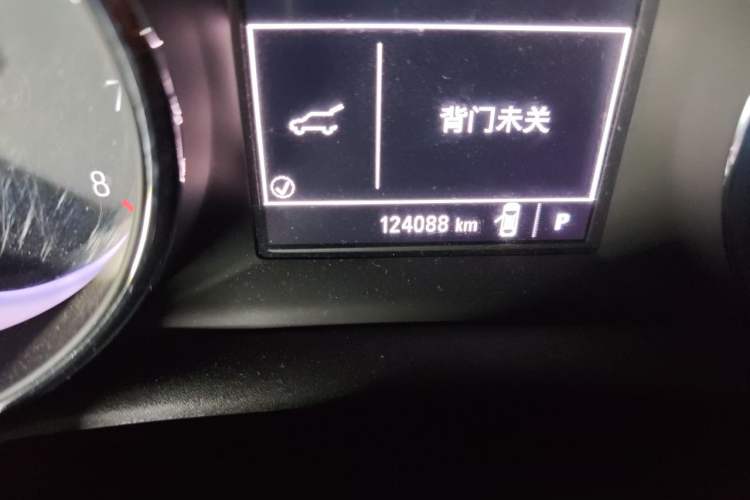 Used Buick Verano 2016 Hatchback 15S Automatic Leading Model Odometer Close Up