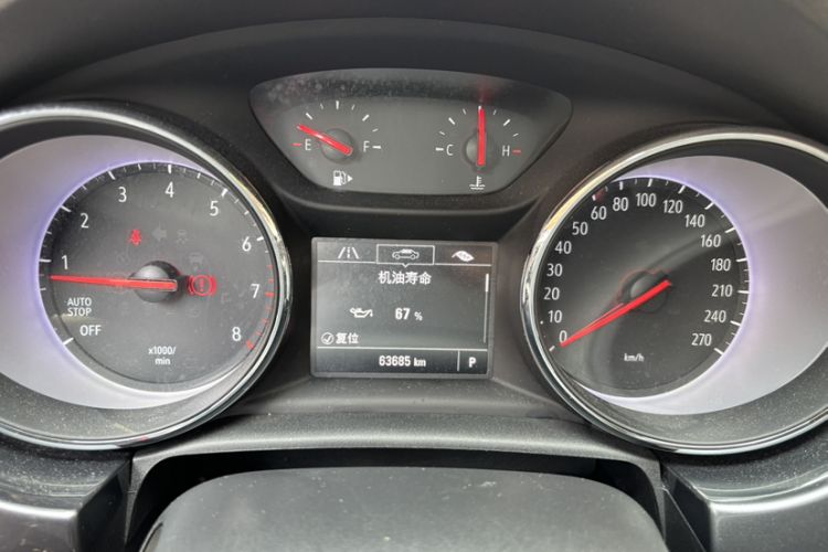 Used Buick Verano 2016 Hatchback 15S Automatic Ambition Model Odometer Close Up