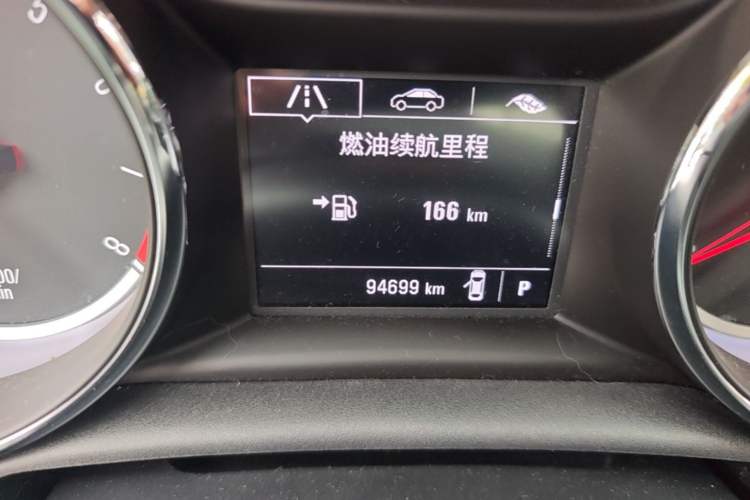 Used Buick Verano 2016 Hatchback 15S Automatic Ambition Model Odometer Close Up