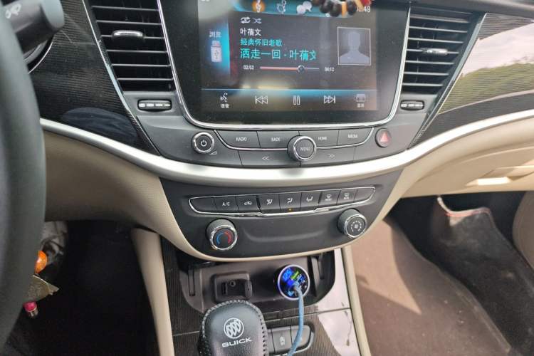 Used Buick Verano 2017 Sedan 15S Automatic Leading Model Audio And AC Panel