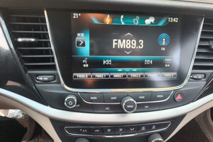 Used Buick Verano 2017 Sedan 15S Automatic Leading Model Audio And AC Panel