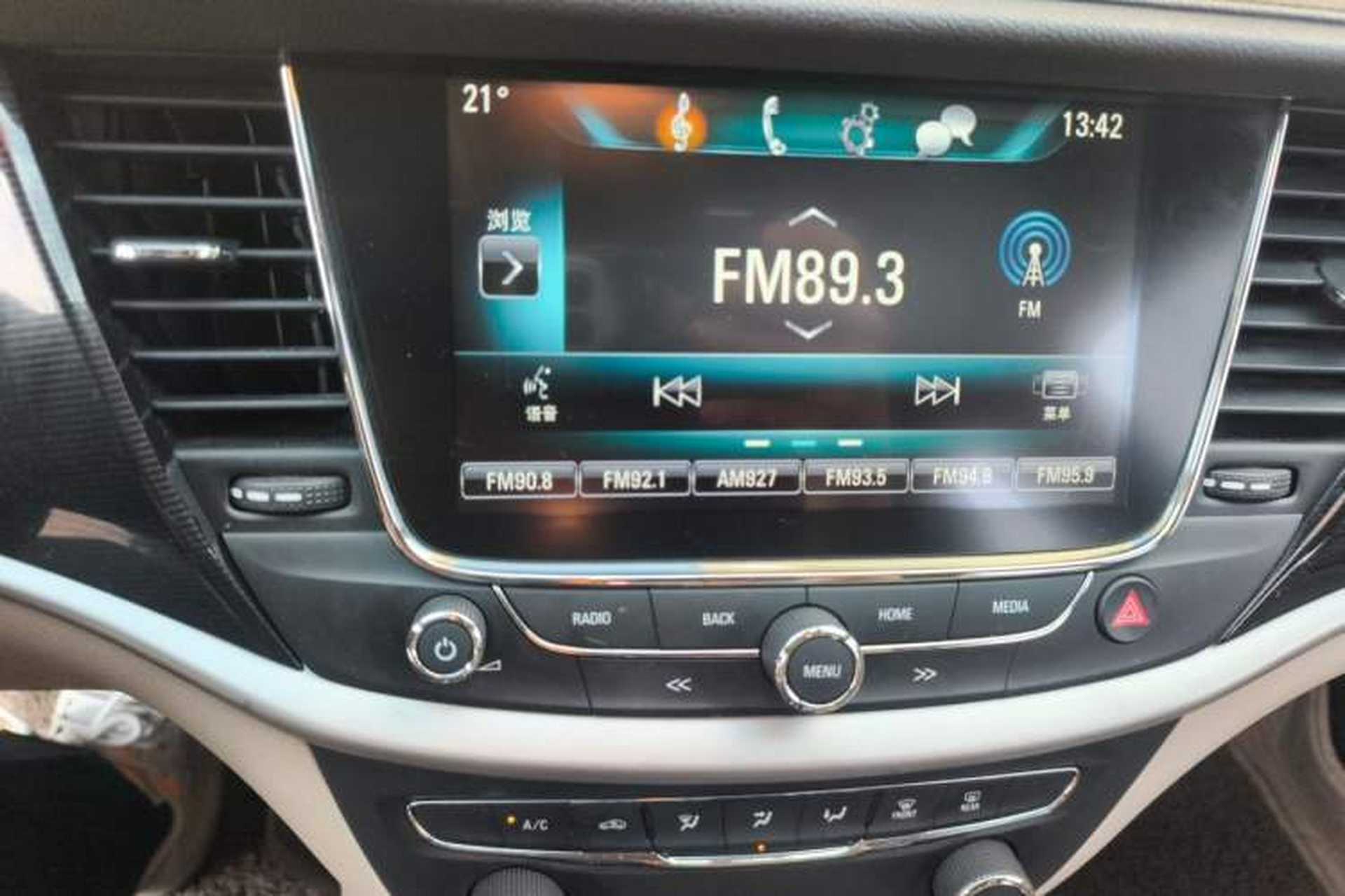 Used Buick Verano 2017 Sedan 15S Automatic Leading Model Audio And AC Panel