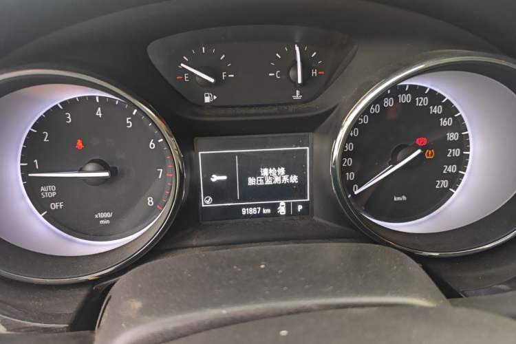 Used Buick Verano 2017 Sedan 15S Automatic Entry Model Instrument Cluster