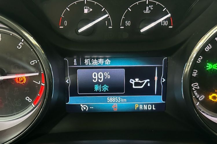 Used Buick Verano 2017 Sedan 20T Dual-Clutch Leading Model Interior 4