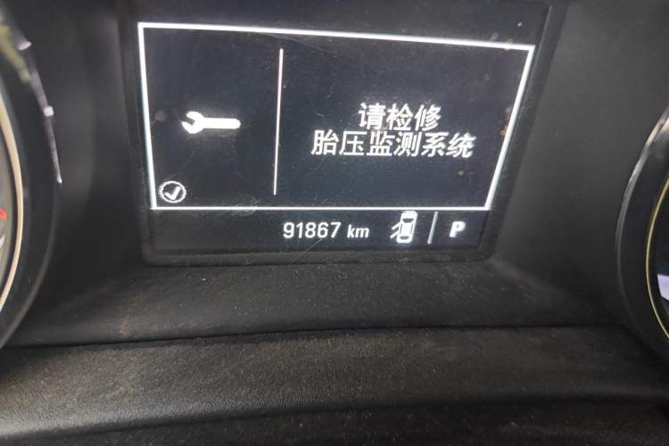 Used Buick Verano 2017 Sedan 15S Automatic Entry Model Odometer Close Up