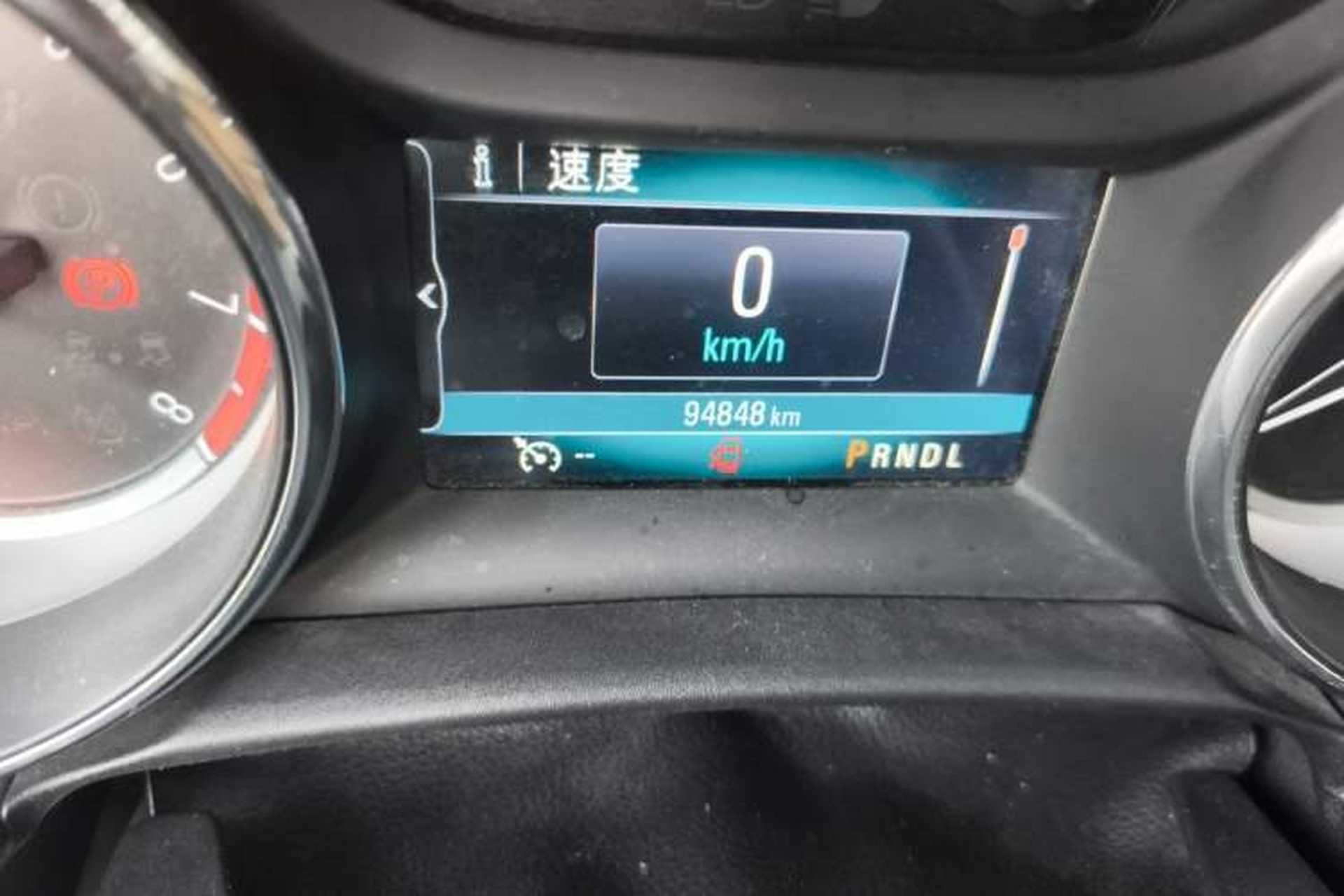 Used Buick Verano 2017 Sedan 15S Automatic Leading Model Odometer Close Up